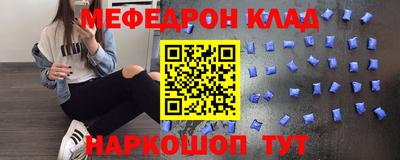 синтетический гашиш Кимры