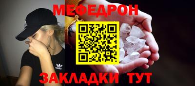 синтетический гашиш Кимры