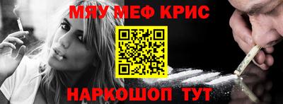 jwh Кинель