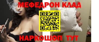 jwh Кинель