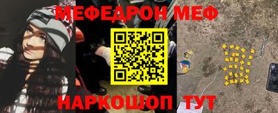 кокаин колумбия Кингисепп