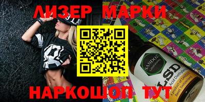 кокаин колумбия Кингисепп