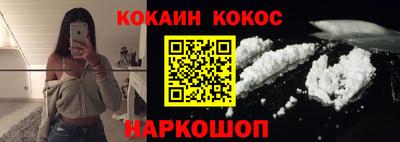 jwh Кинель