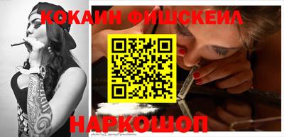 синтетический гашиш Кимры