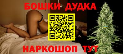 кокаин колумбия Кингисепп