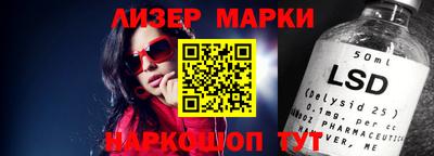 дистиллят марихуана Конаково