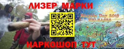 синтетический гашиш Кимры