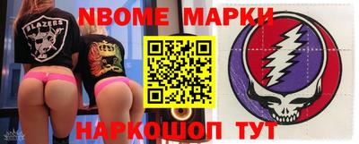 кокаин колумбия Кингисепп