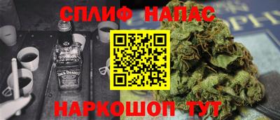 кокаин колумбия Кингисепп