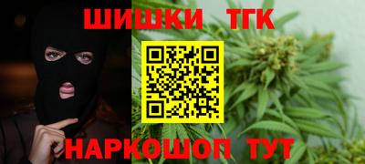 jwh Кинель