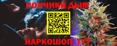кокаин колумбия Кингисепп
