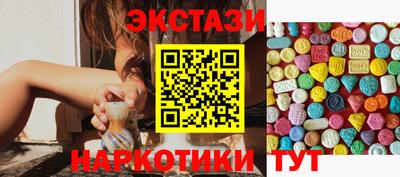 синтетический гашиш Кимры