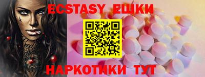 кокаин колумбия Кингисепп
