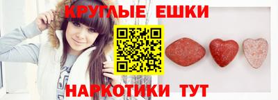 синтетический гашиш Кимры