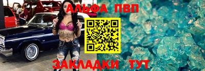 синтетический гашиш Кимры