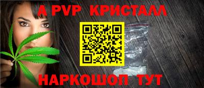 синтетический гашиш Кимры