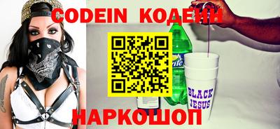 синтетический гашиш Кимры