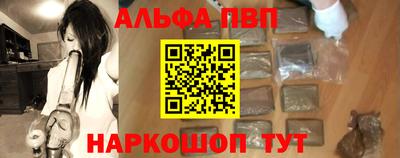 jwh Кинель