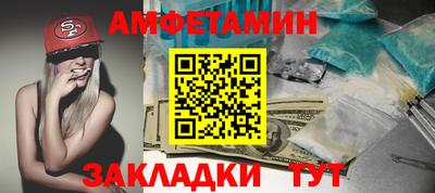 синтетический гашиш Кимры