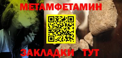 синтетический гашиш Кимры