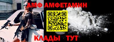 кокаин колумбия Кингисепп