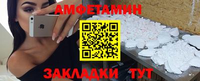 кокаин колумбия Кингисепп