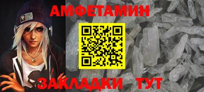 jwh Кинель