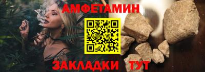 jwh Кинель