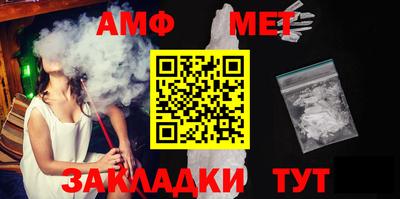 синтетический гашиш Кимры