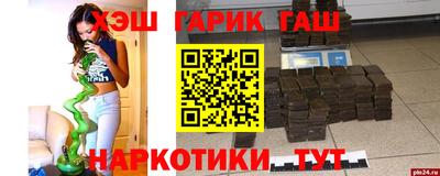 jwh Кинель