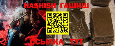 jwh Кинель