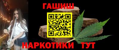 кокаин колумбия Кингисепп