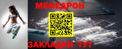 кокаин колумбия Кингисепп