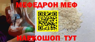 jwh Кинель