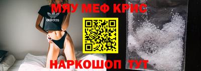 кокаин колумбия Кингисепп